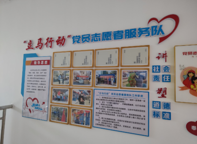 以文明创建为引擎，驱动文化用品企业高质量发展