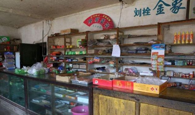 民勤乡村乡土记忆 记忆中的供销社文化用品