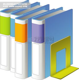 文化用品设计 小学生的学习助手