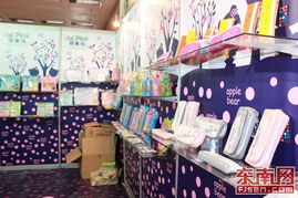 中国文化用品商品交易会福州巡展圆满结束，推动文化用品产业创新与交流